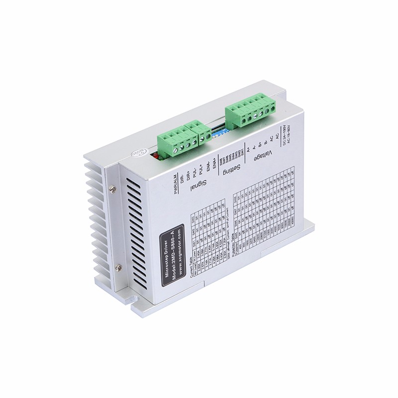 步進(jìn)電機(jī) 