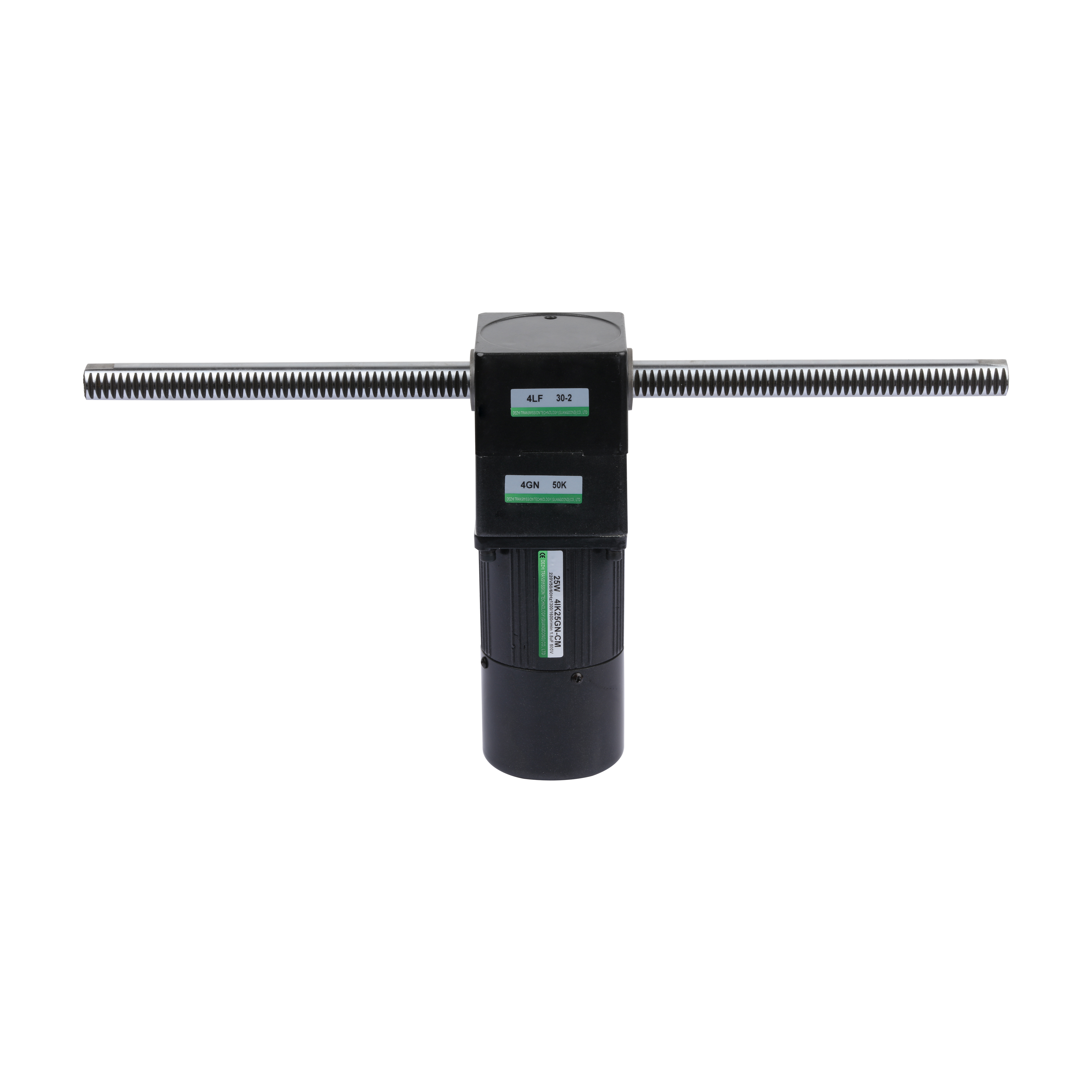 齒輪減速電機(jī)